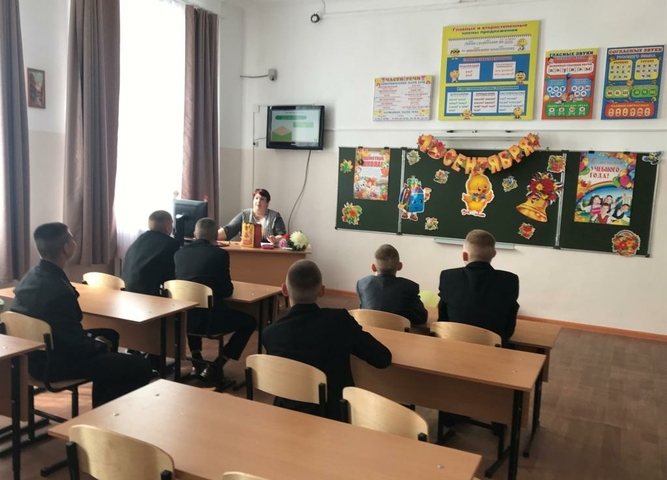 ПРАЗДНИК ДЕНЬ ЗАЩИТНИКА ОТЕЧЕСТВА.